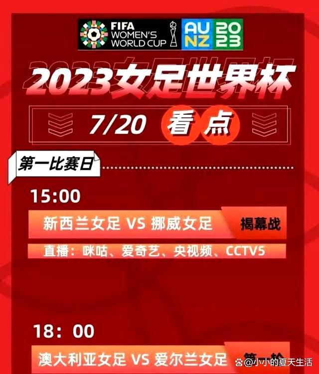 整个团队都知道这将是一场艰苦的比赛，但希望我们能过关并取得胜利。